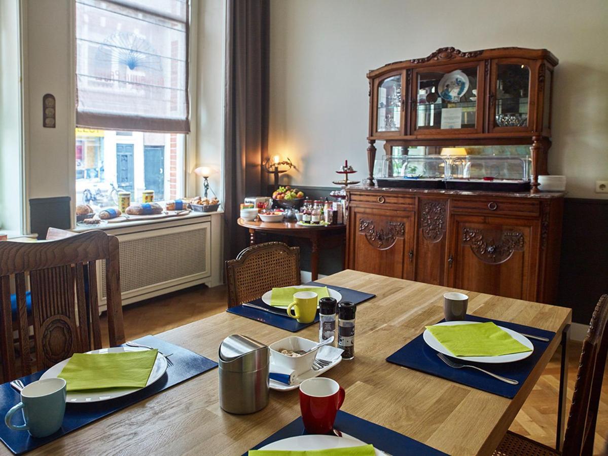 Studio # Het Pauwennest 's-Hertogenbosch  Eksteriør billede